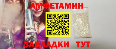круглые Аргун