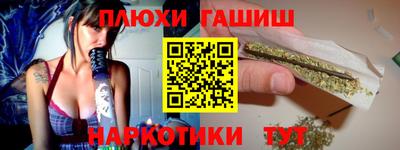 круглые Аргун
