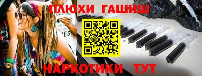 Альфа ПВП Апшеронск