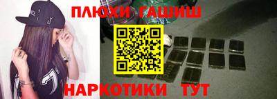 МДМА Берёзовский