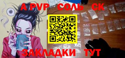 МДМА Берёзовский