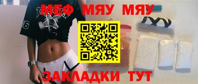 МДМА Берёзовский