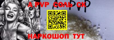 МДМА Берёзовский