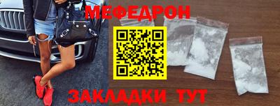 ешки Беслан