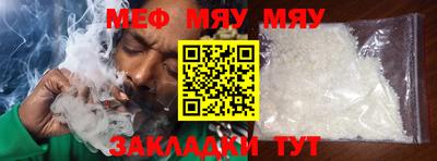 МДМА Берёзовский