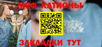 героин Бийск